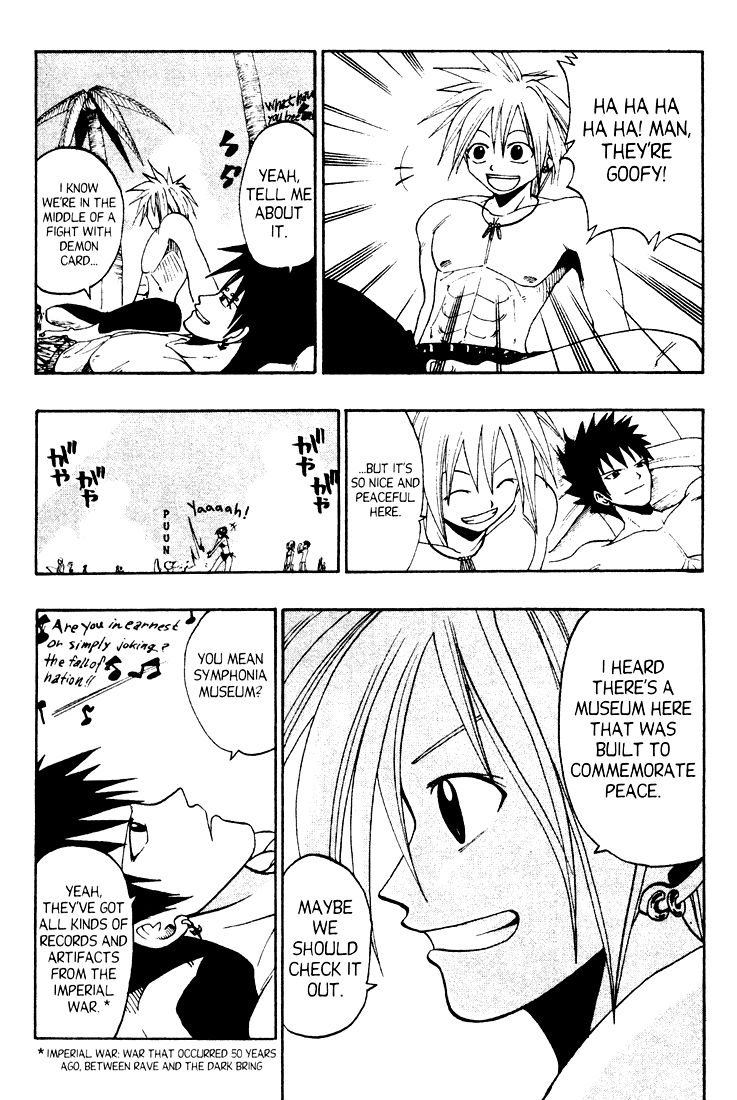 Rave Master Chapter 38 5